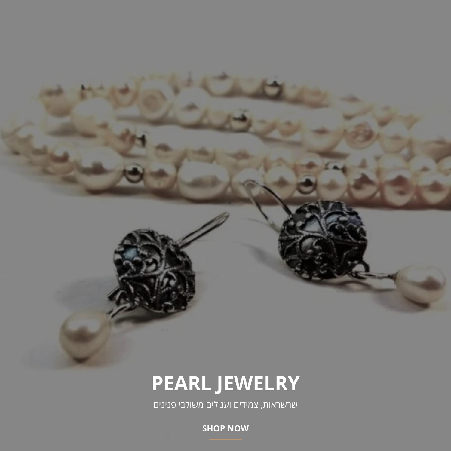 Pearl Jewelry